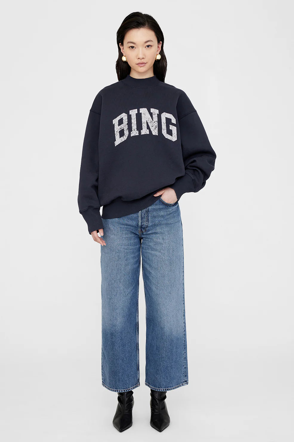 Bradie Sweatshirt Bing in Navy